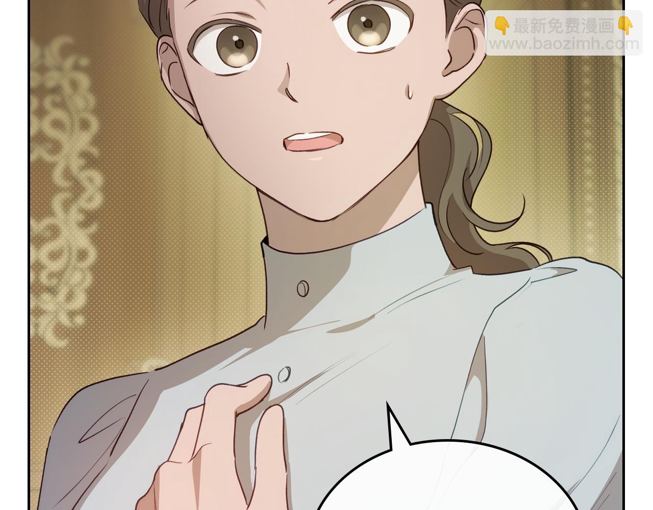 第79话 你肯定在说谎146