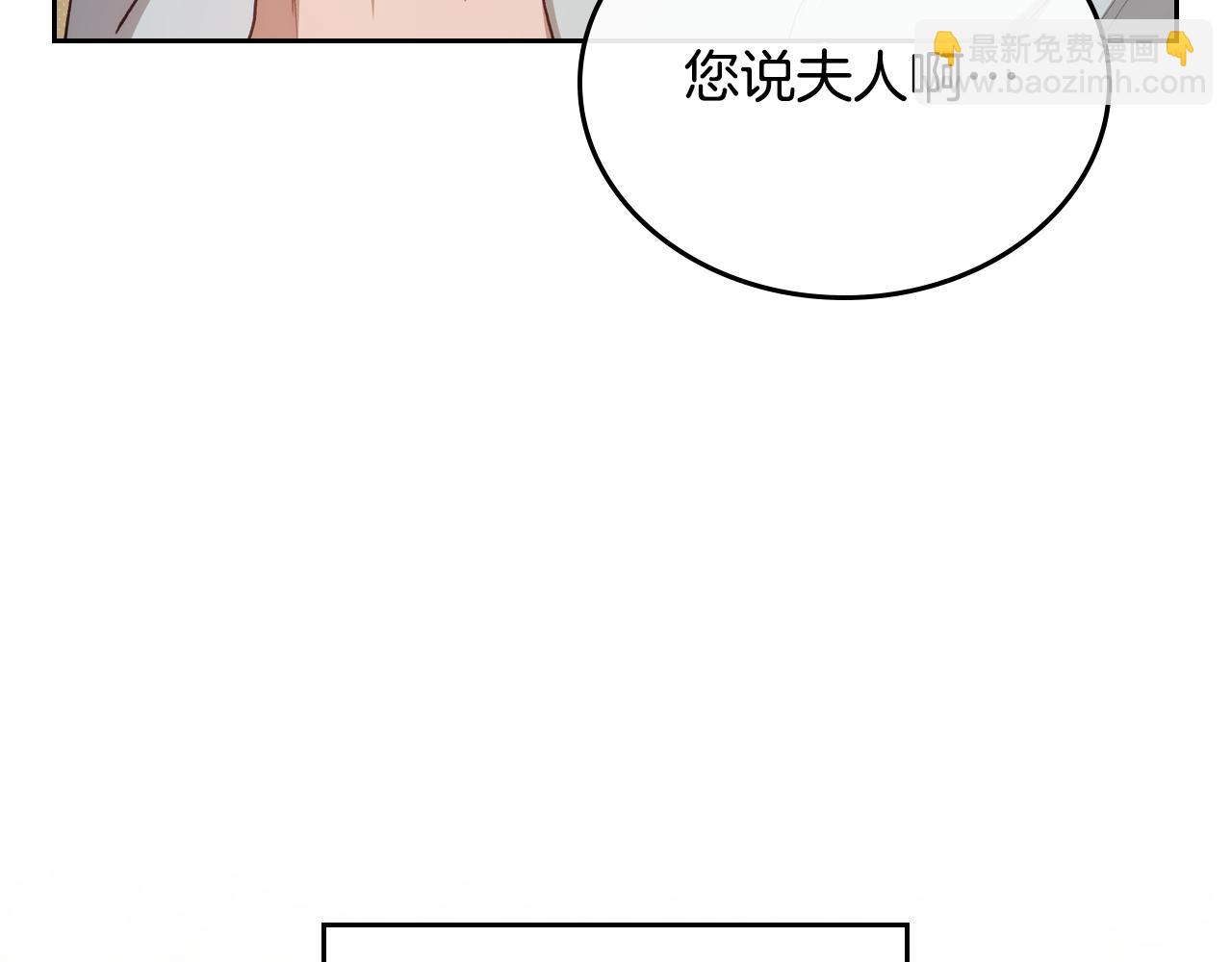 第79话 你肯定在说谎147