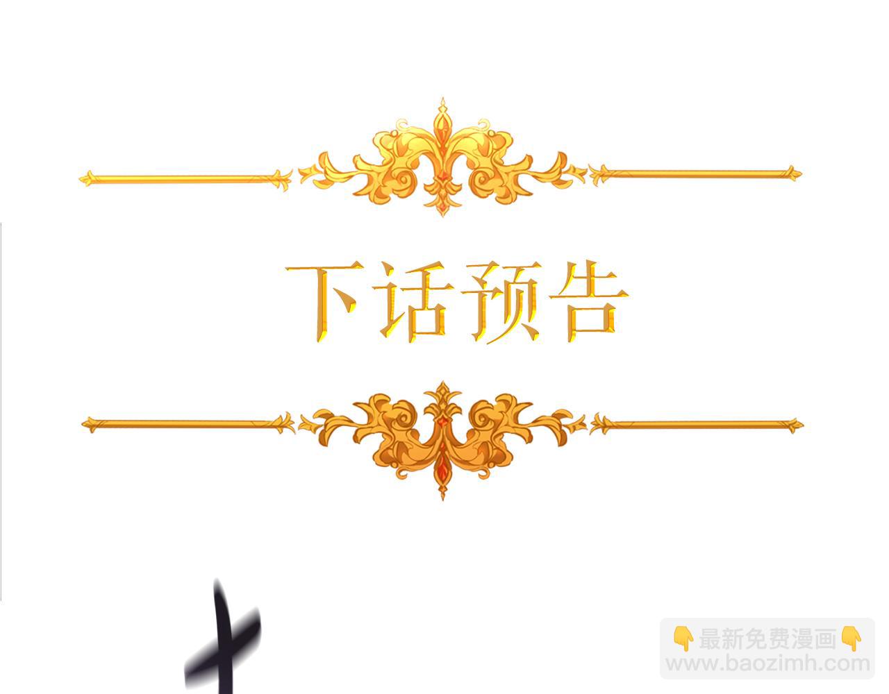 第79话 你肯定在说谎158