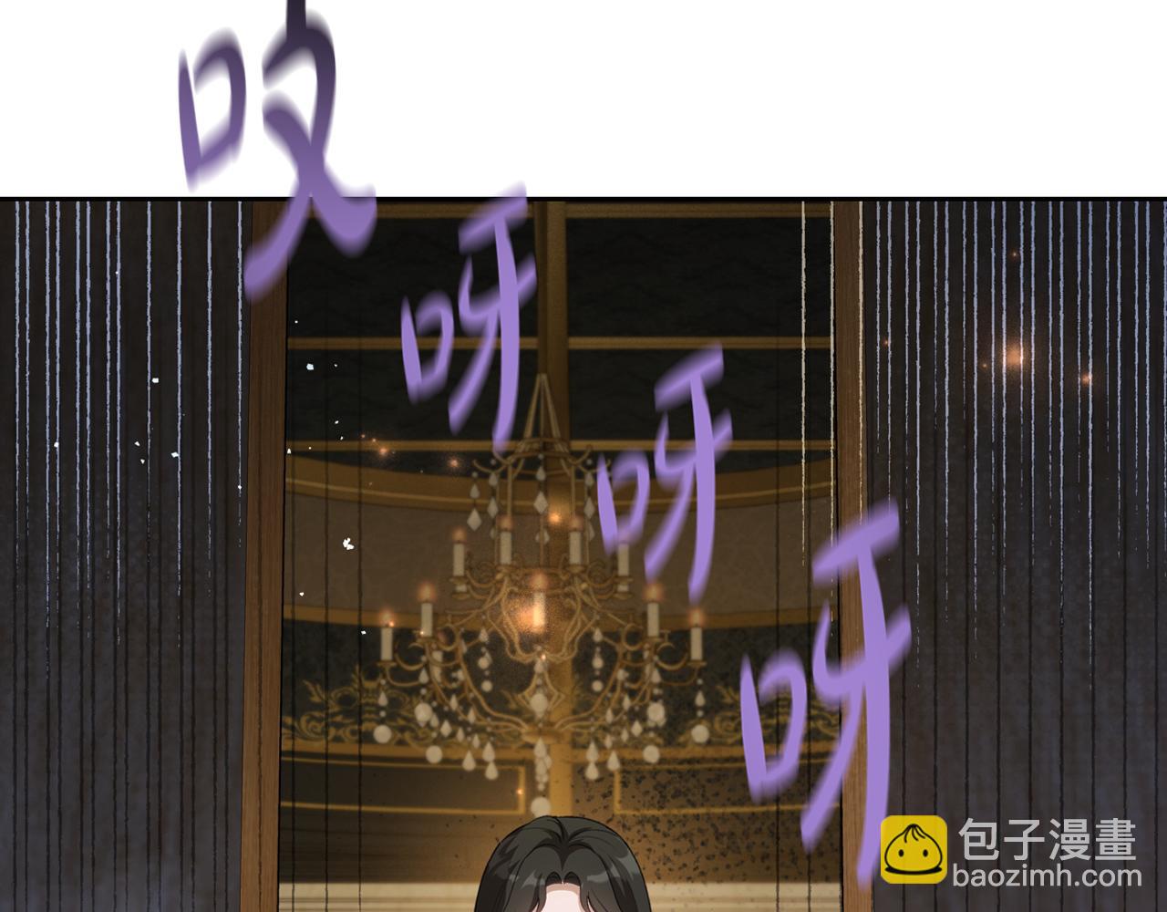 第79话 你肯定在说谎159