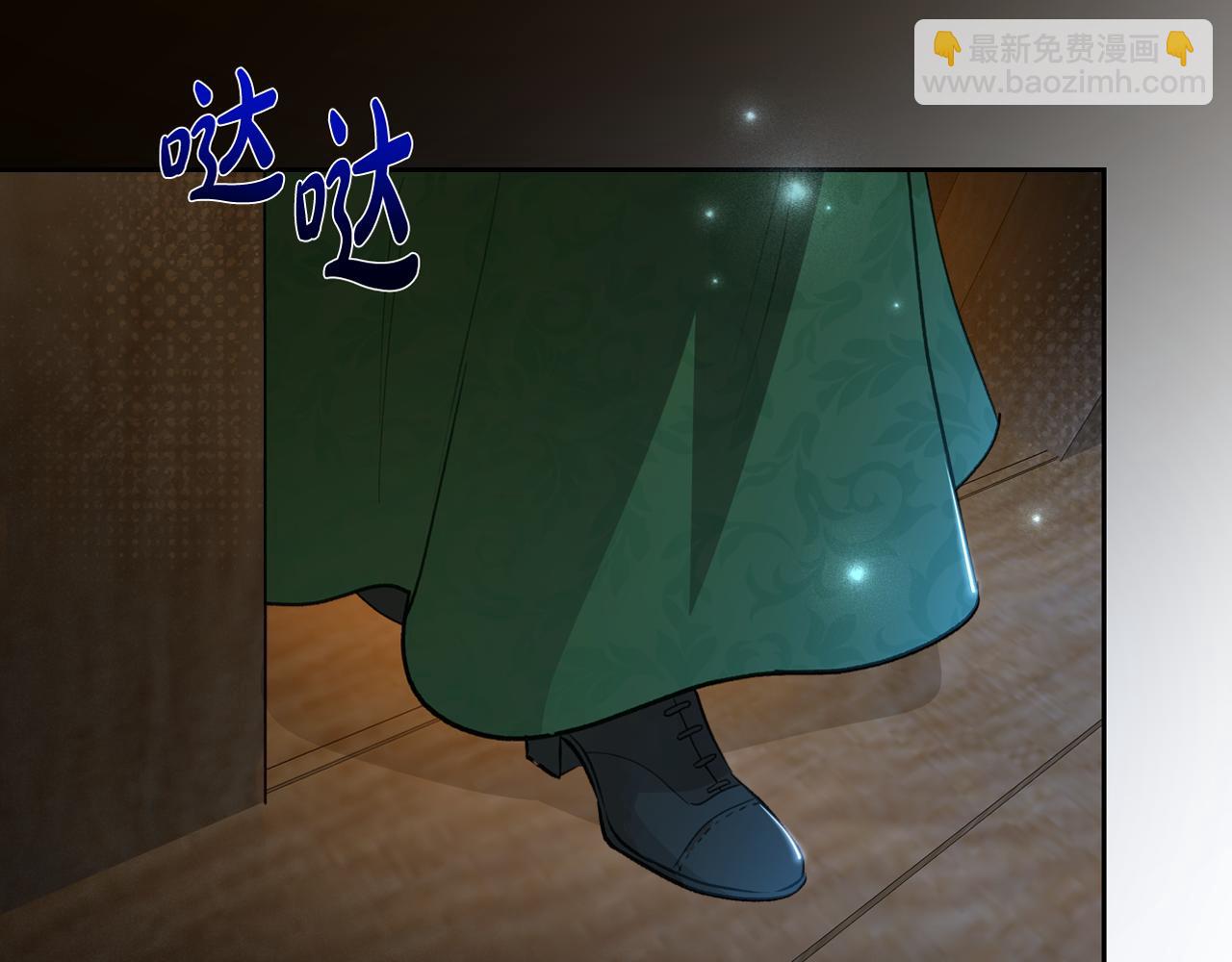 第79话 你肯定在说谎162