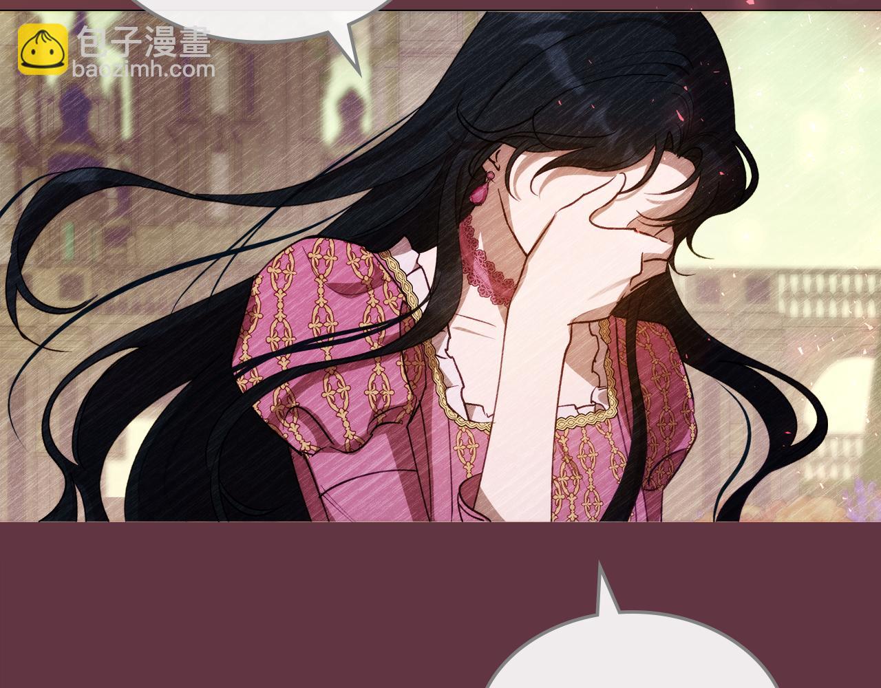 第79话 你肯定在说谎22