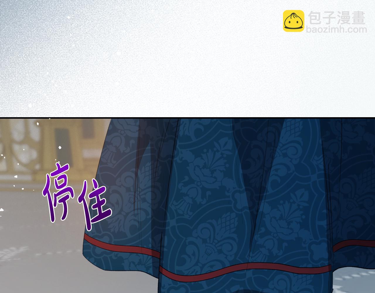 第79话 你肯定在说谎75