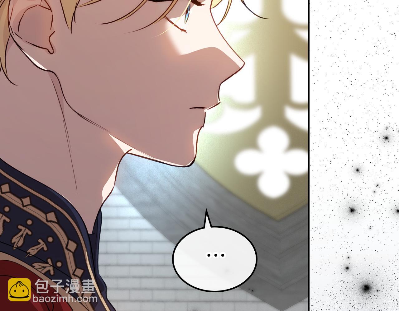 第79话 你肯定在说谎79