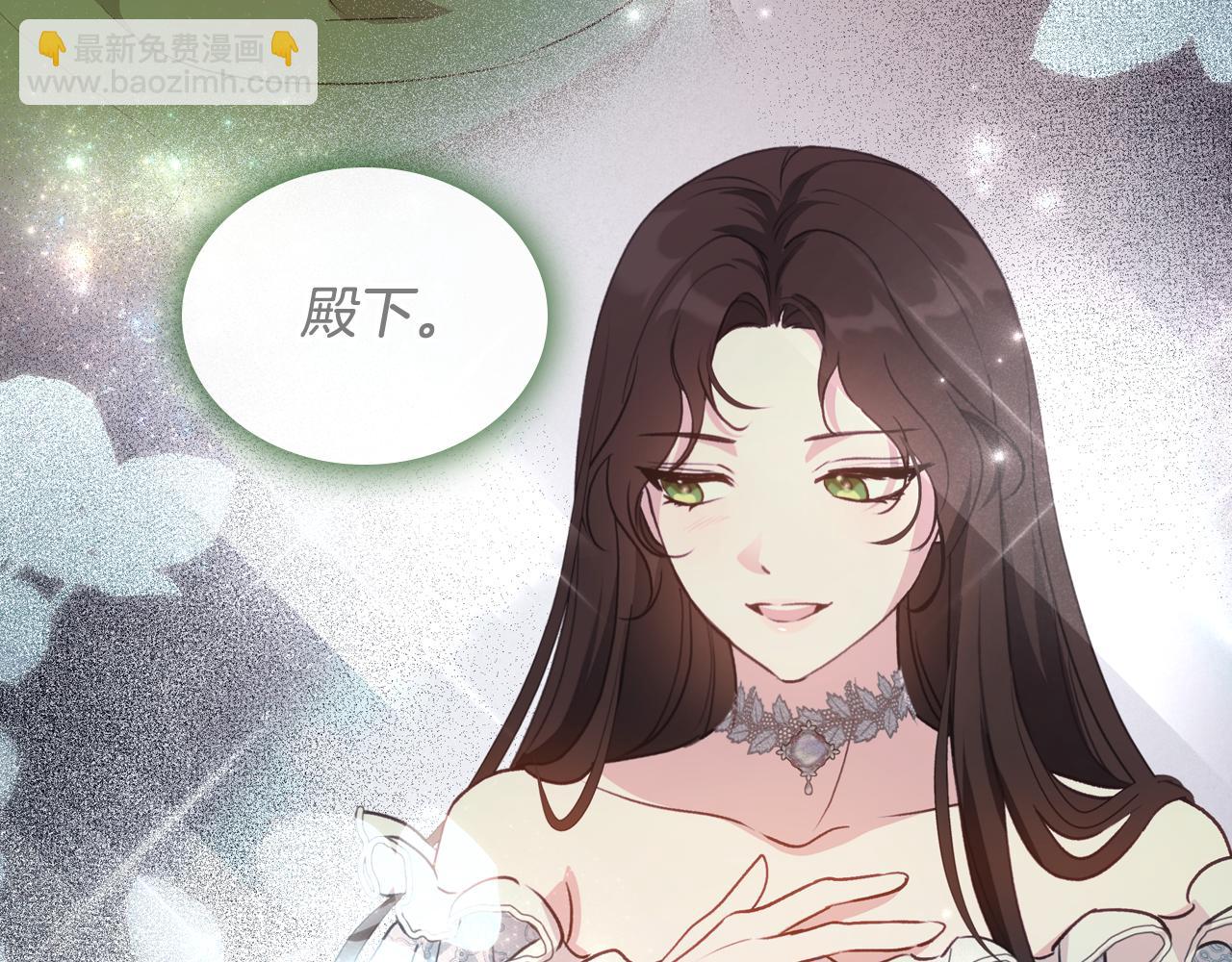 第79话 你肯定在说谎85