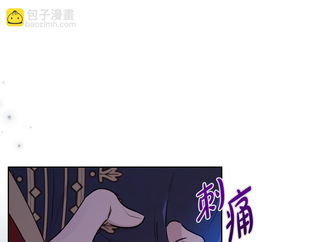 第79话 你肯定在说谎90
