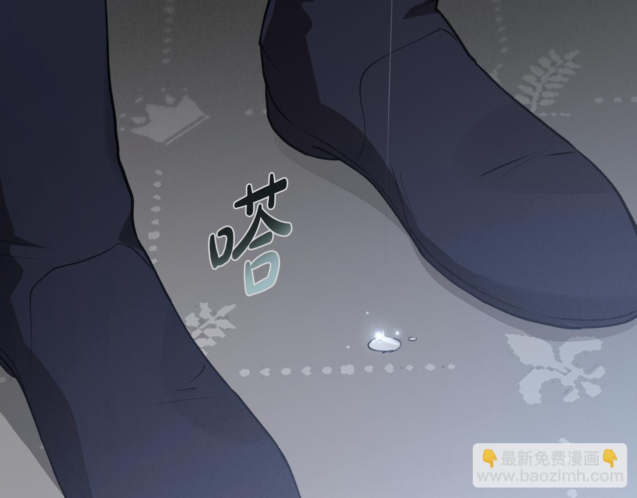 第79话 你肯定在说谎97