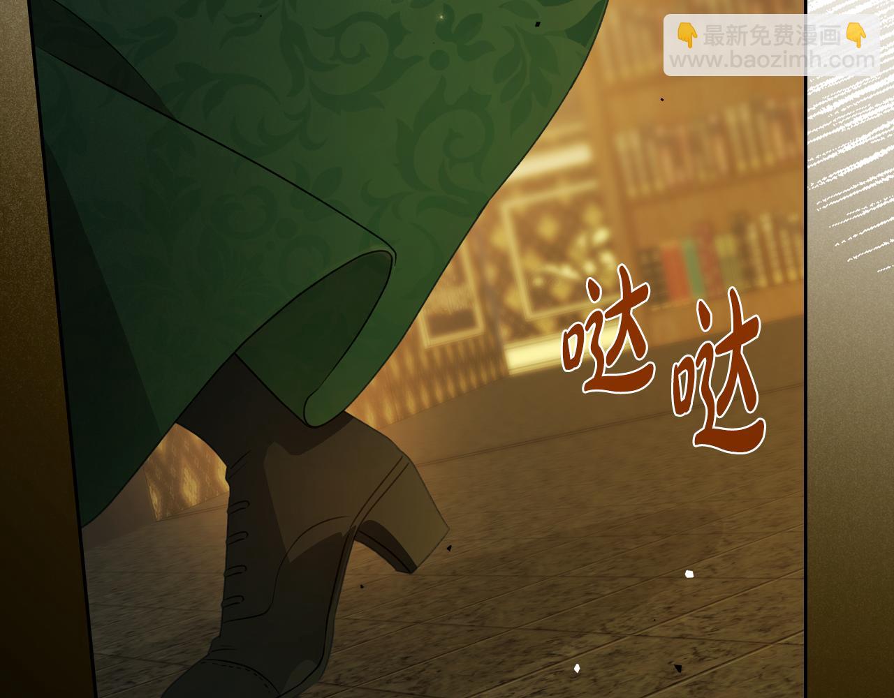 第80话 母亲？120