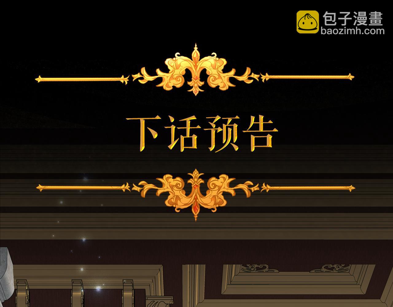 第80话 母亲？149