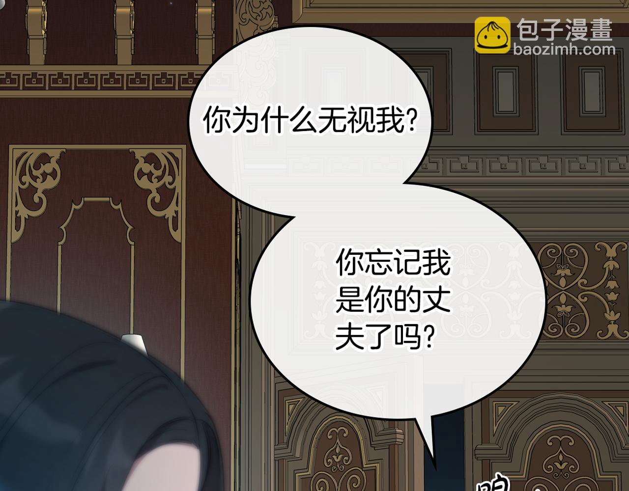 第80话 母亲？150
