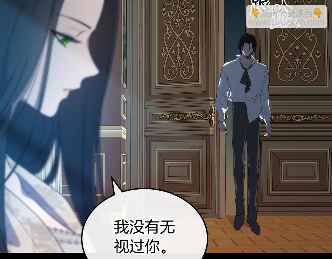 第80话 母亲？151