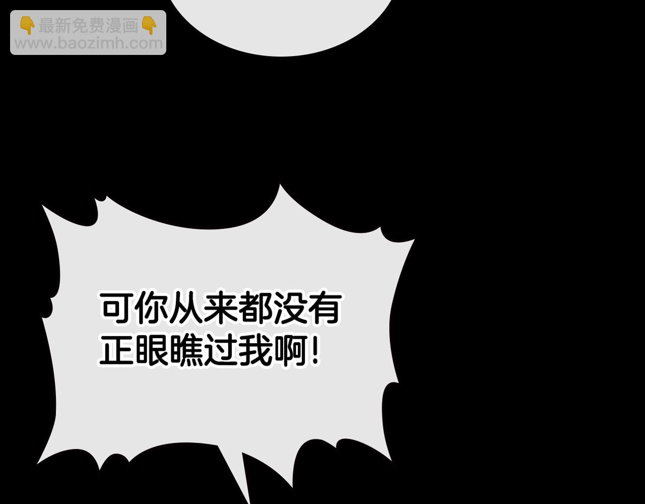 第80话 母亲？152