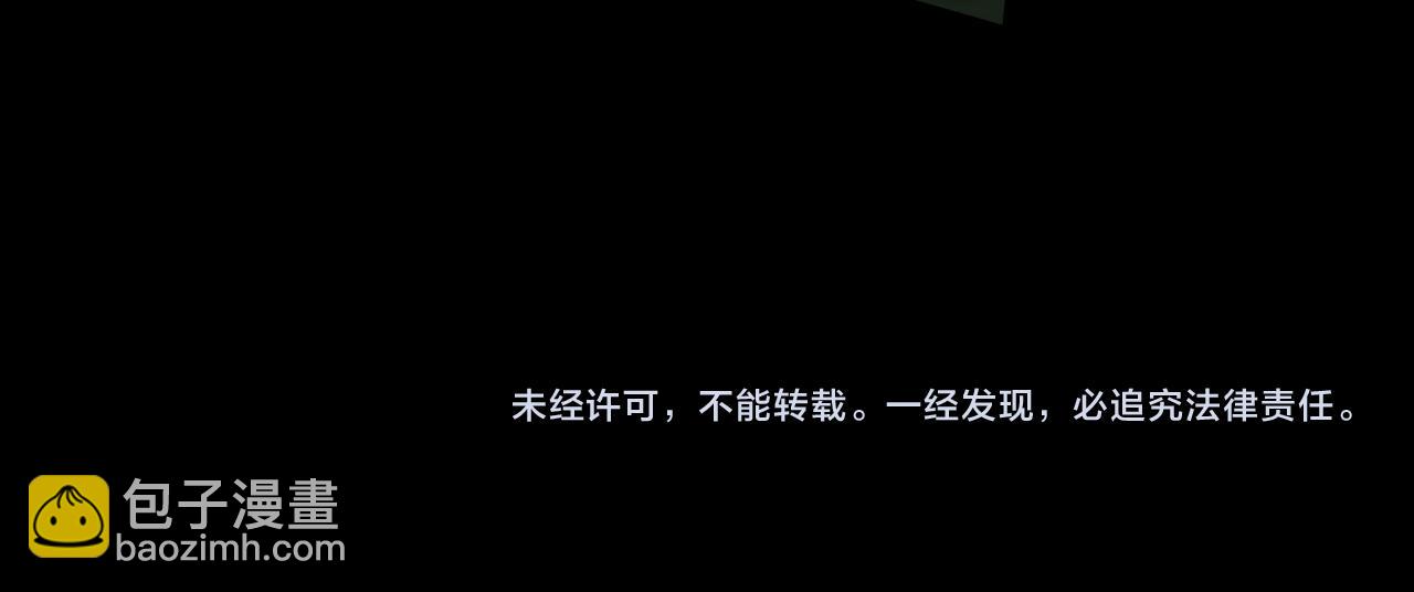 第80话 母亲？164