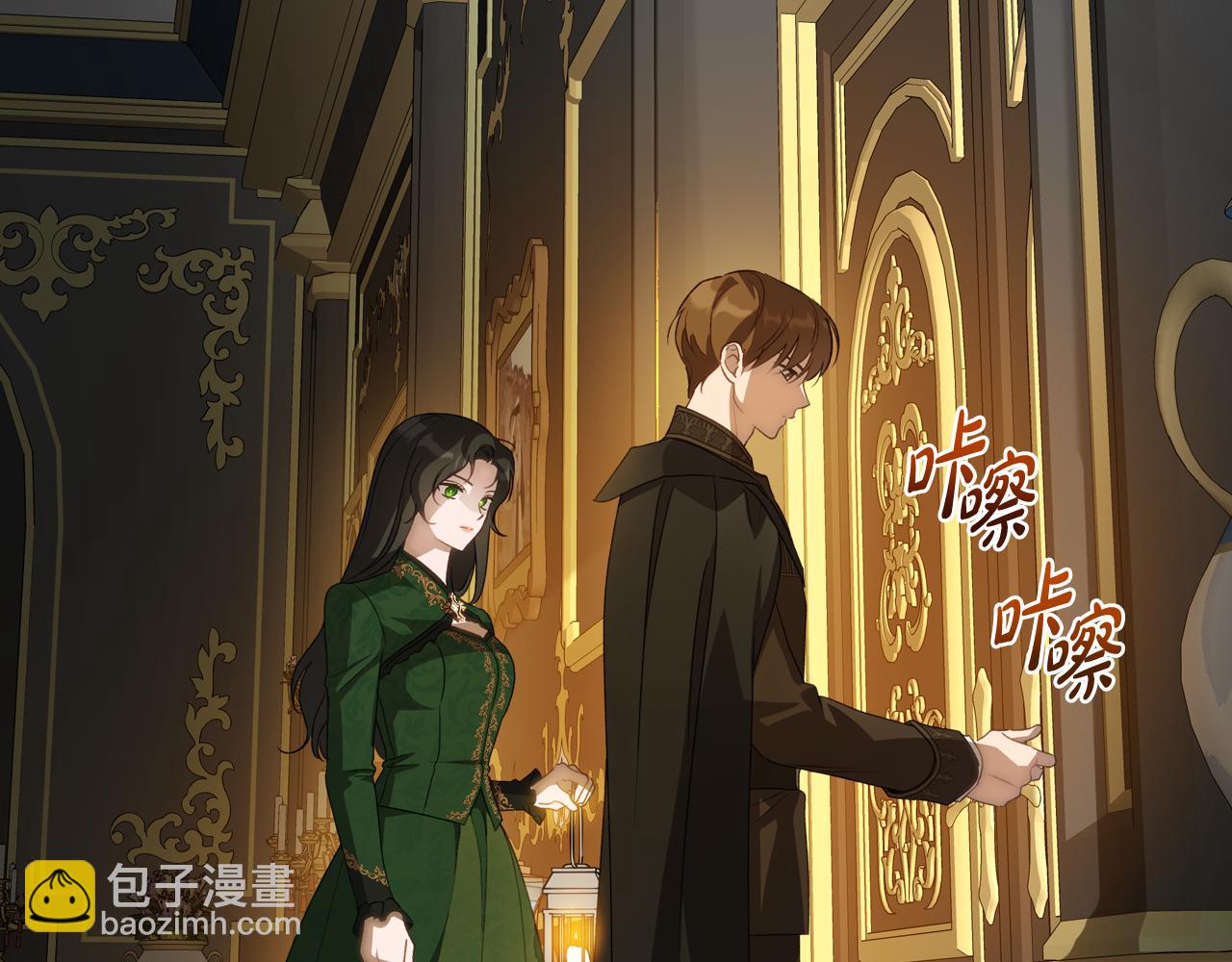 第80话 母亲？3
