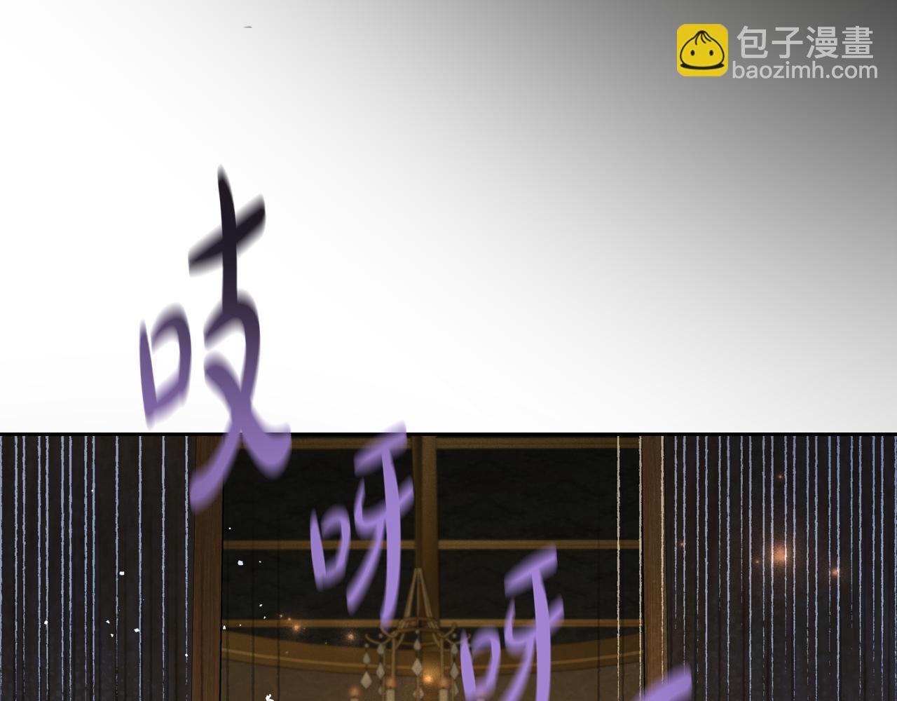 第80话 母亲？37