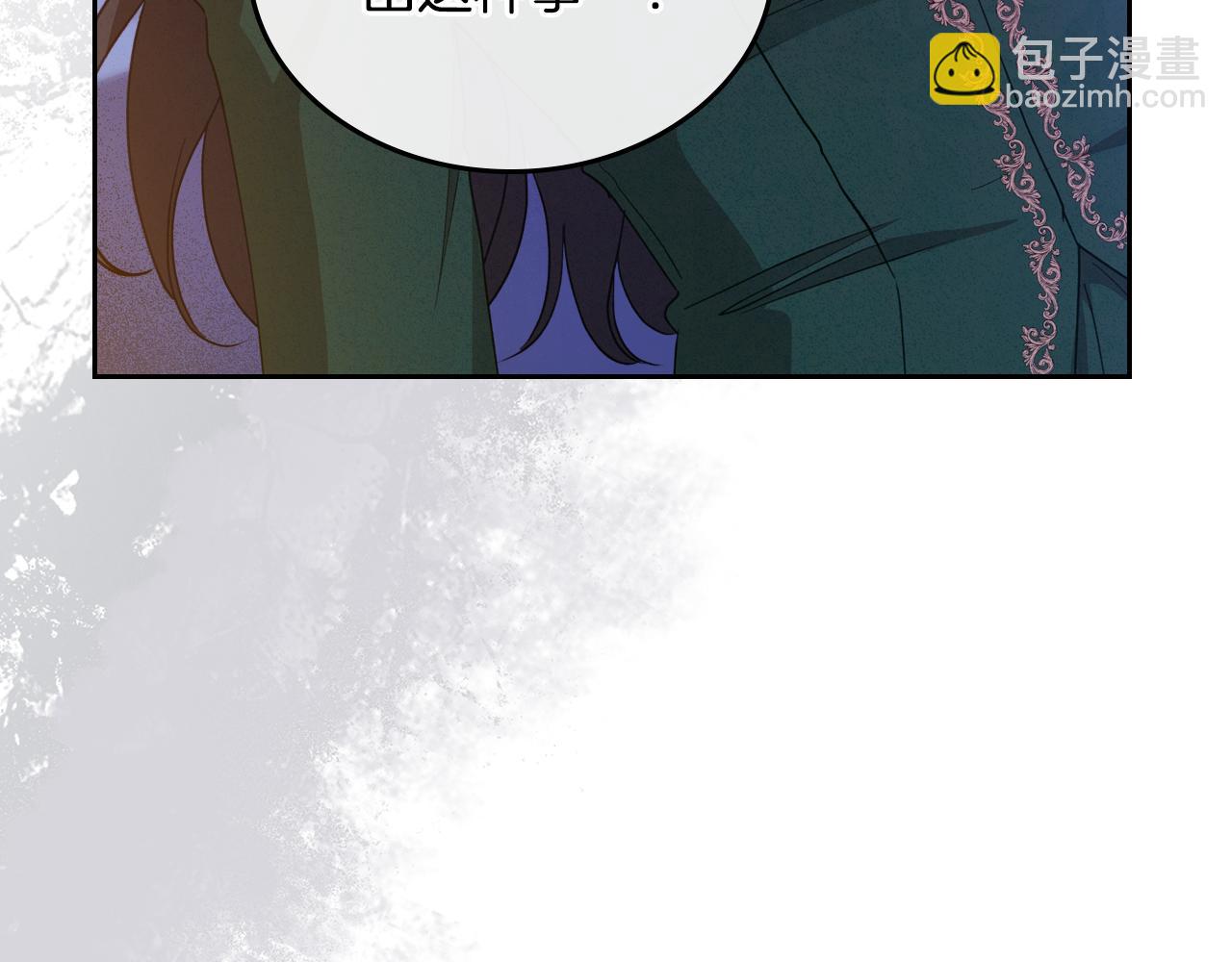 第80话 母亲？63