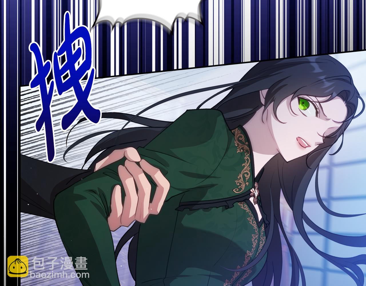 第80话 母亲？66