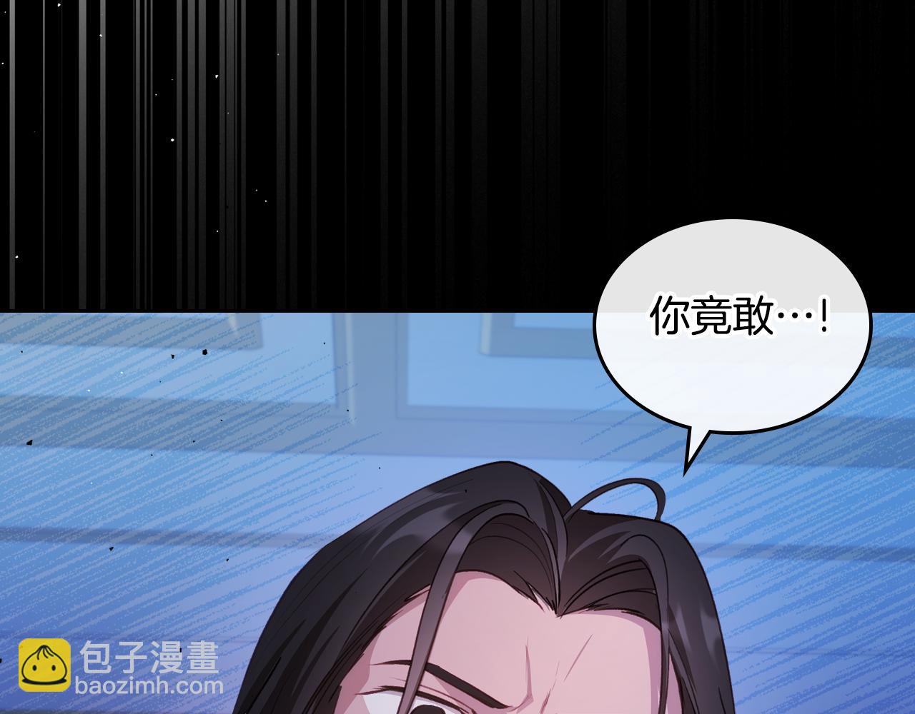 第80话 母亲？68