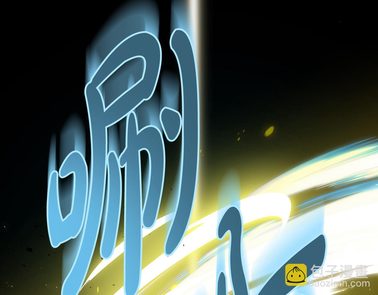 第80话 母亲？7
