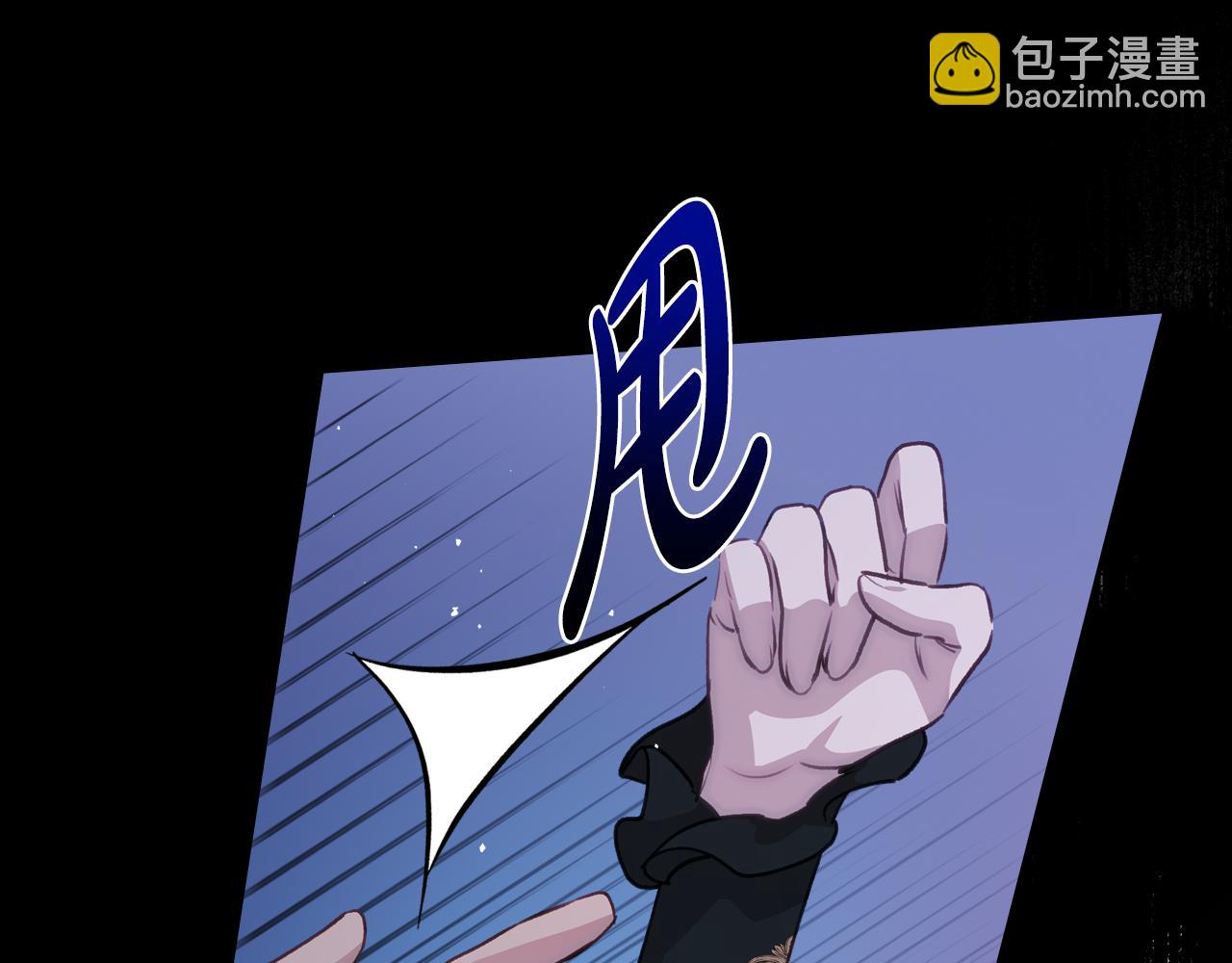 第80话 母亲？71