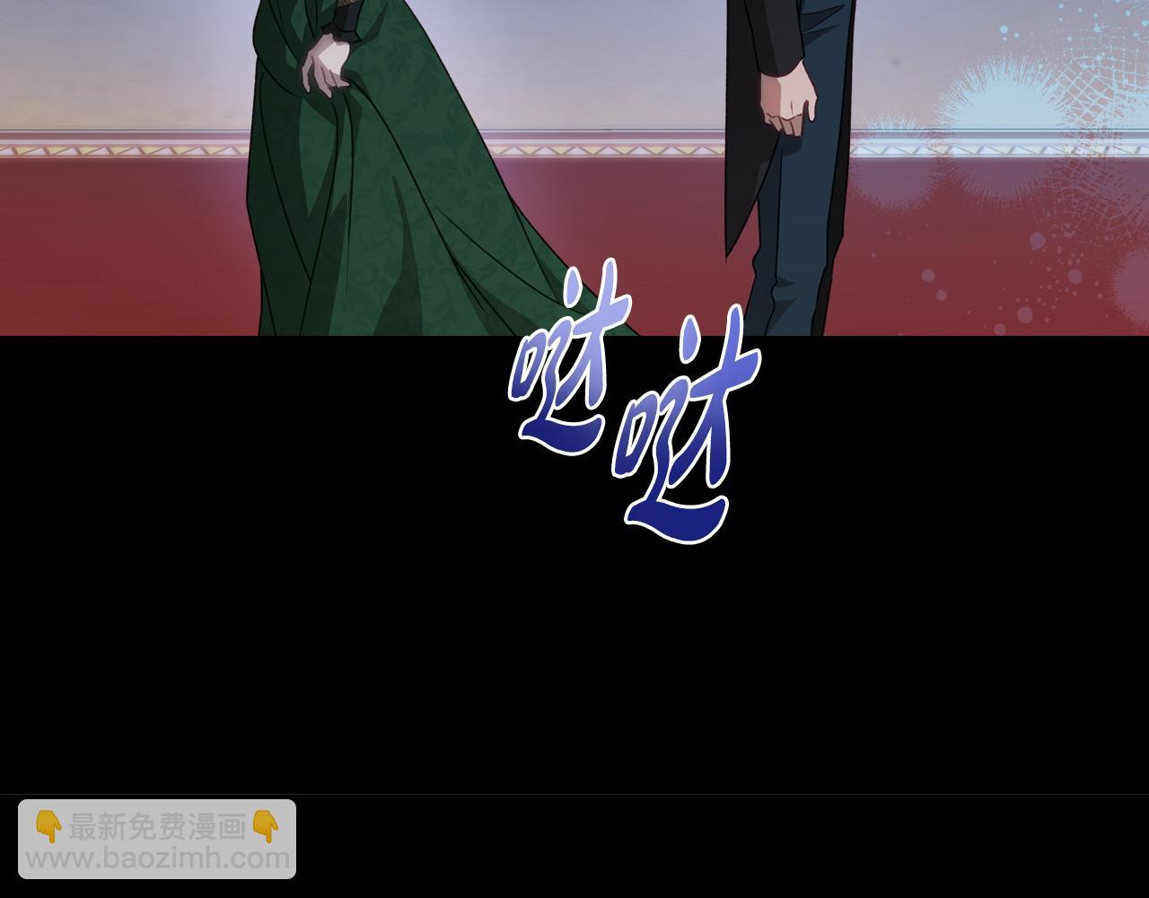 第80话 母亲？77