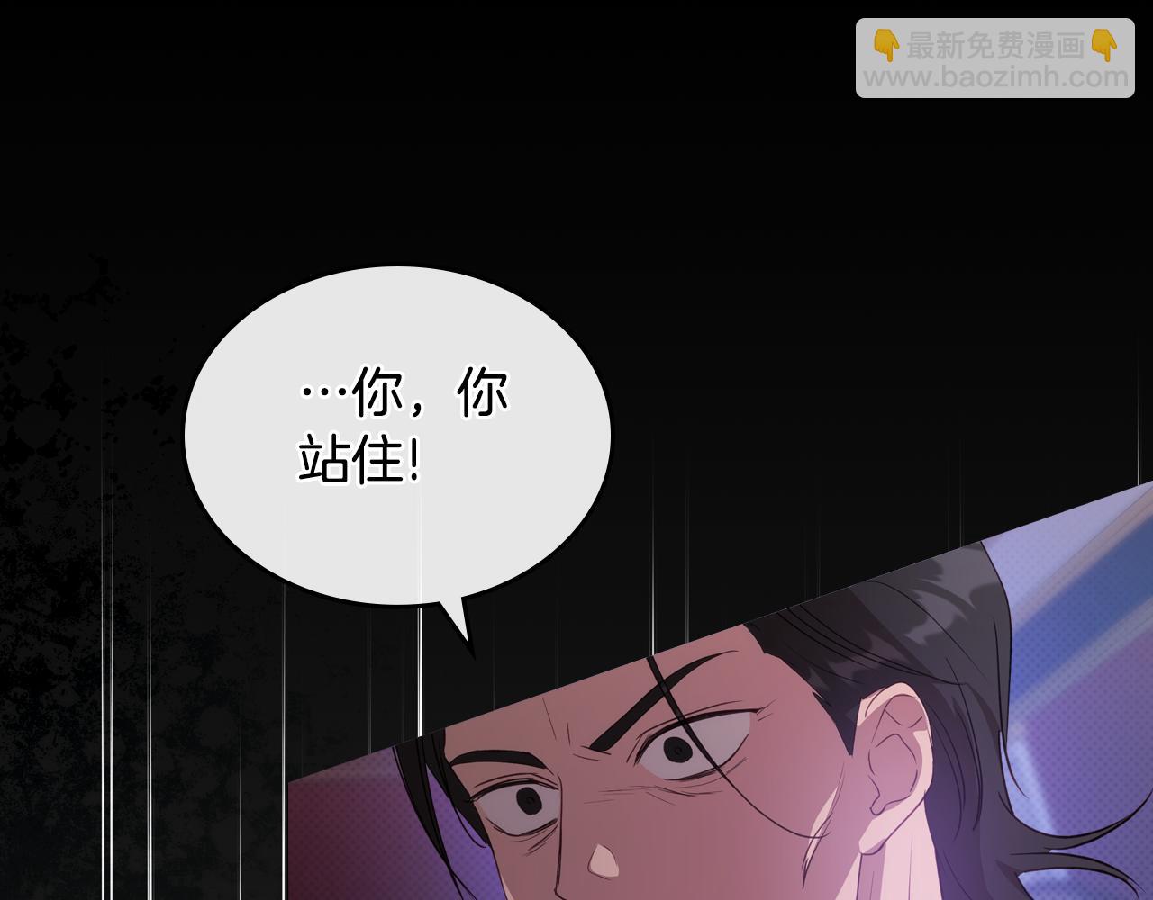 第80话 母亲？78