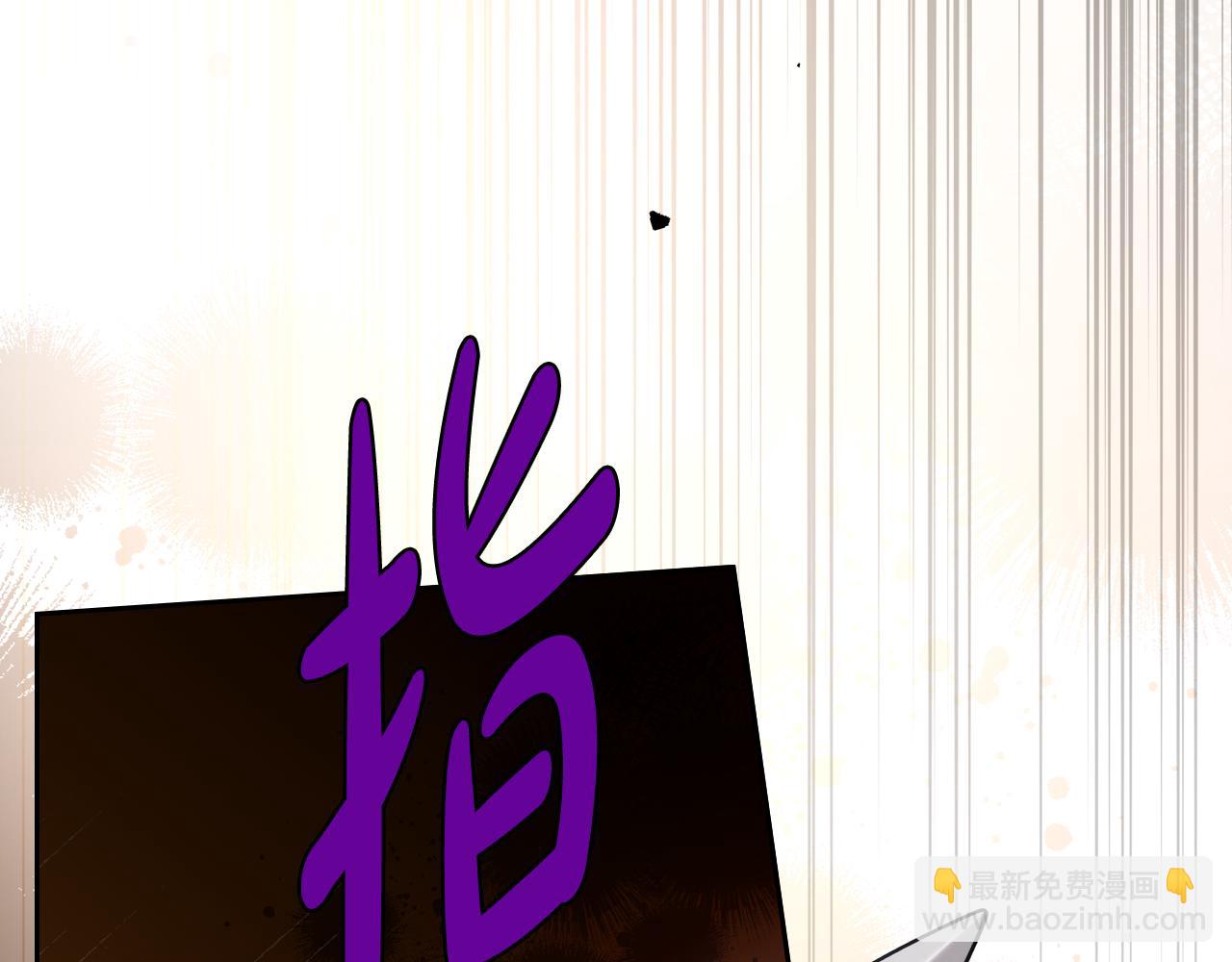 第80话 母亲？82
