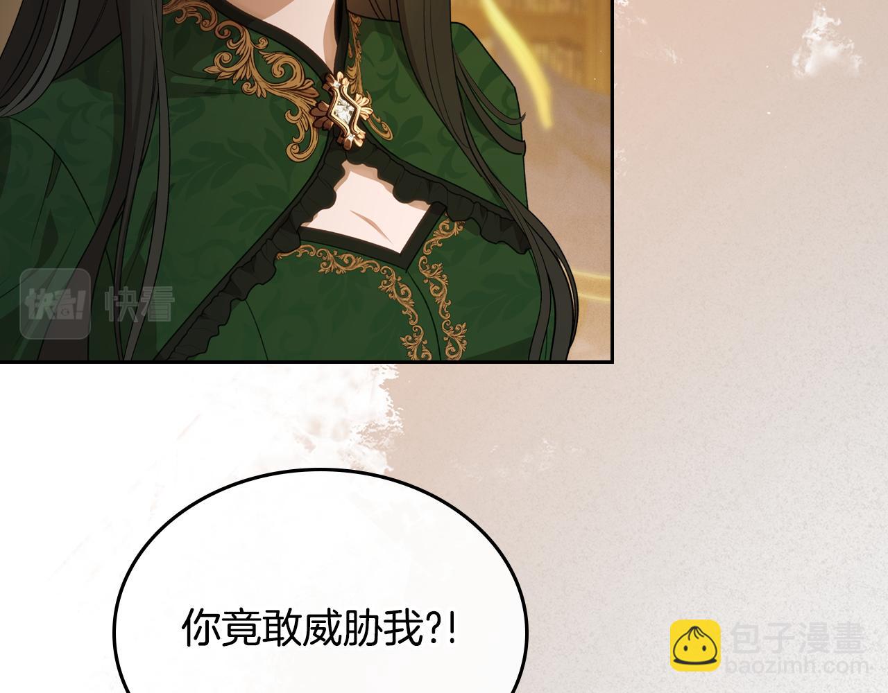 第80话 母亲？95