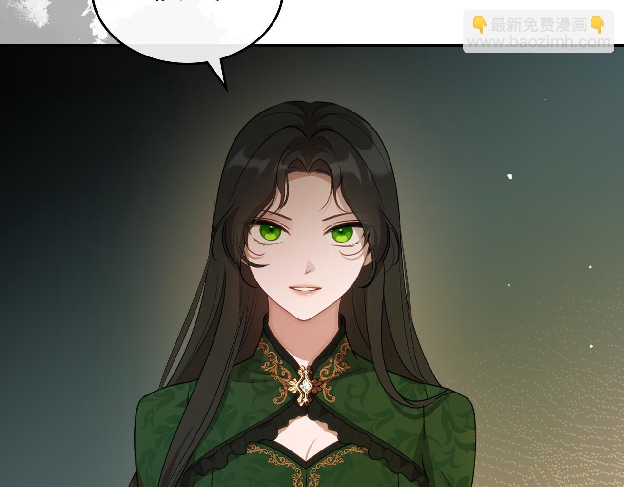 第80话 母亲？98