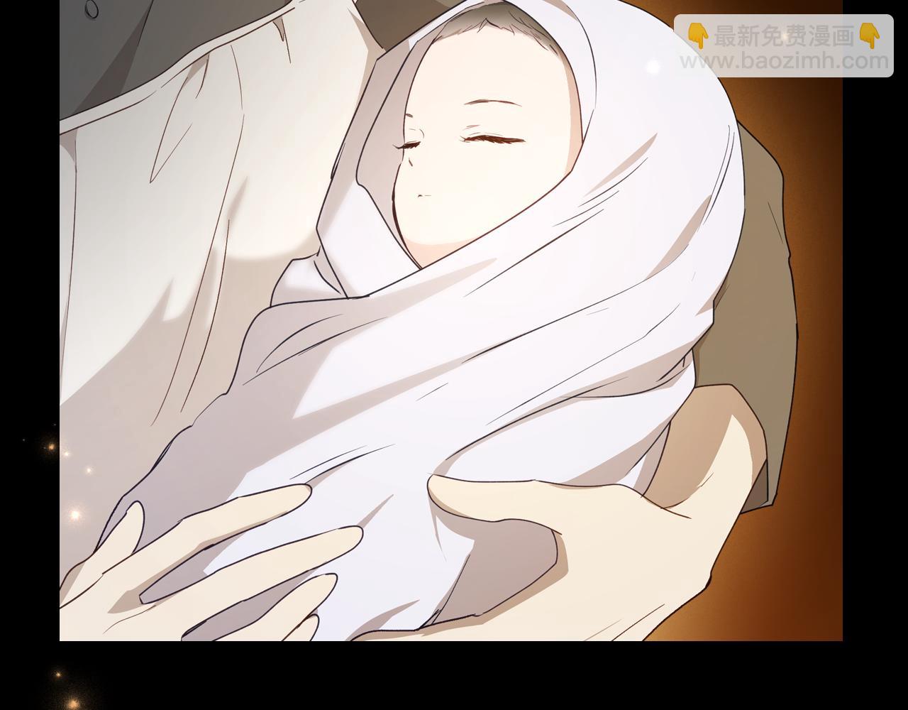 第81话 真正的夫妻？113