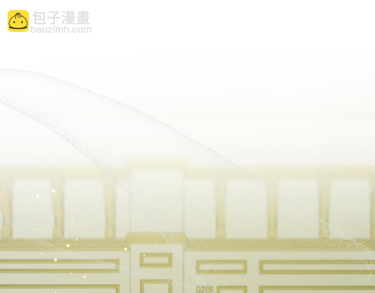 第81话 真正的夫妻？136
