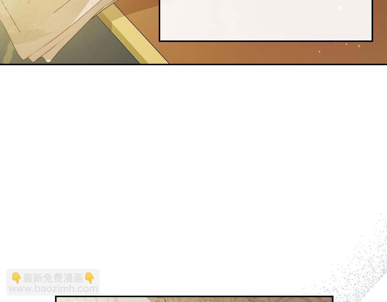 第81话 真正的夫妻？140