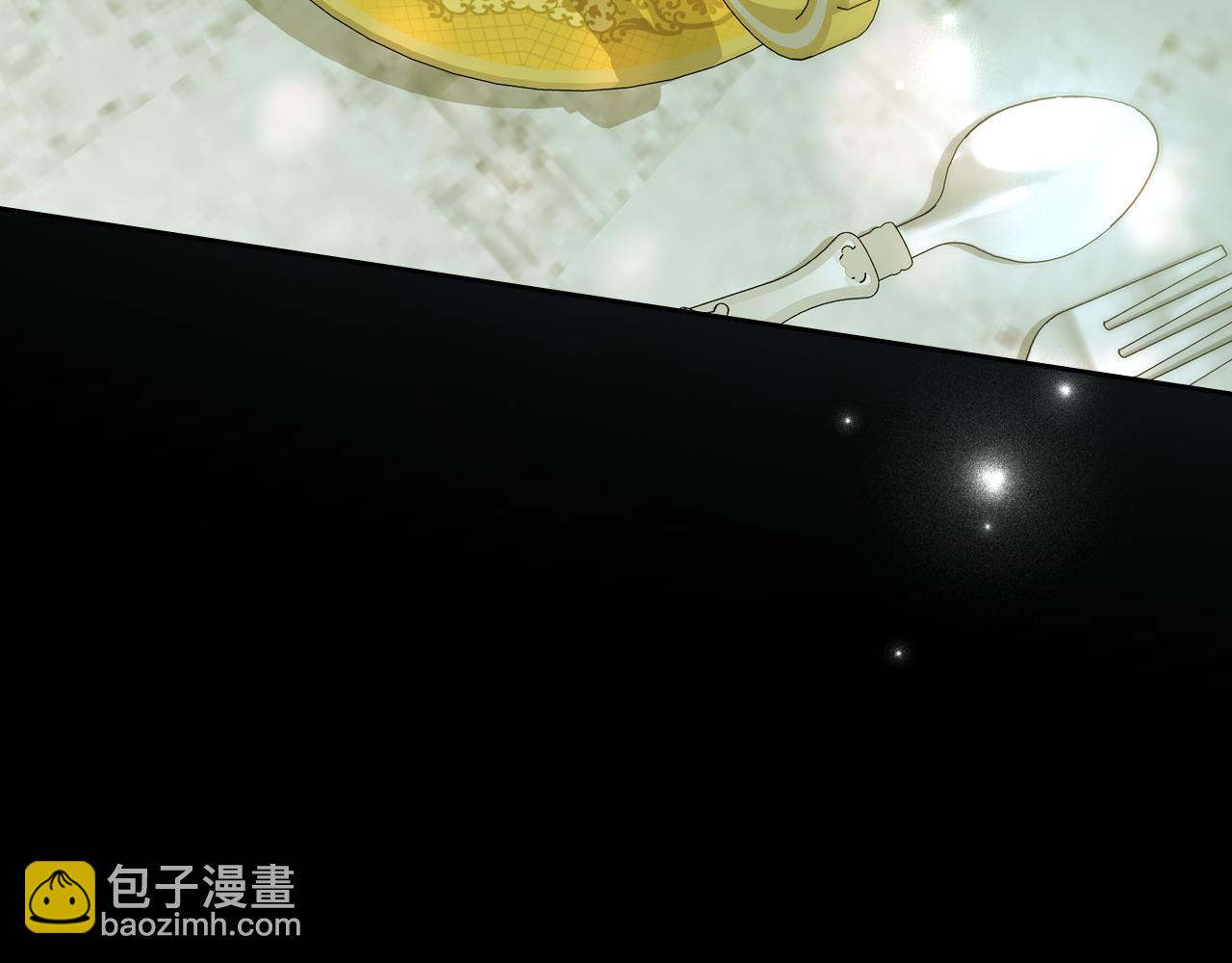 第81话 真正的夫妻？15
