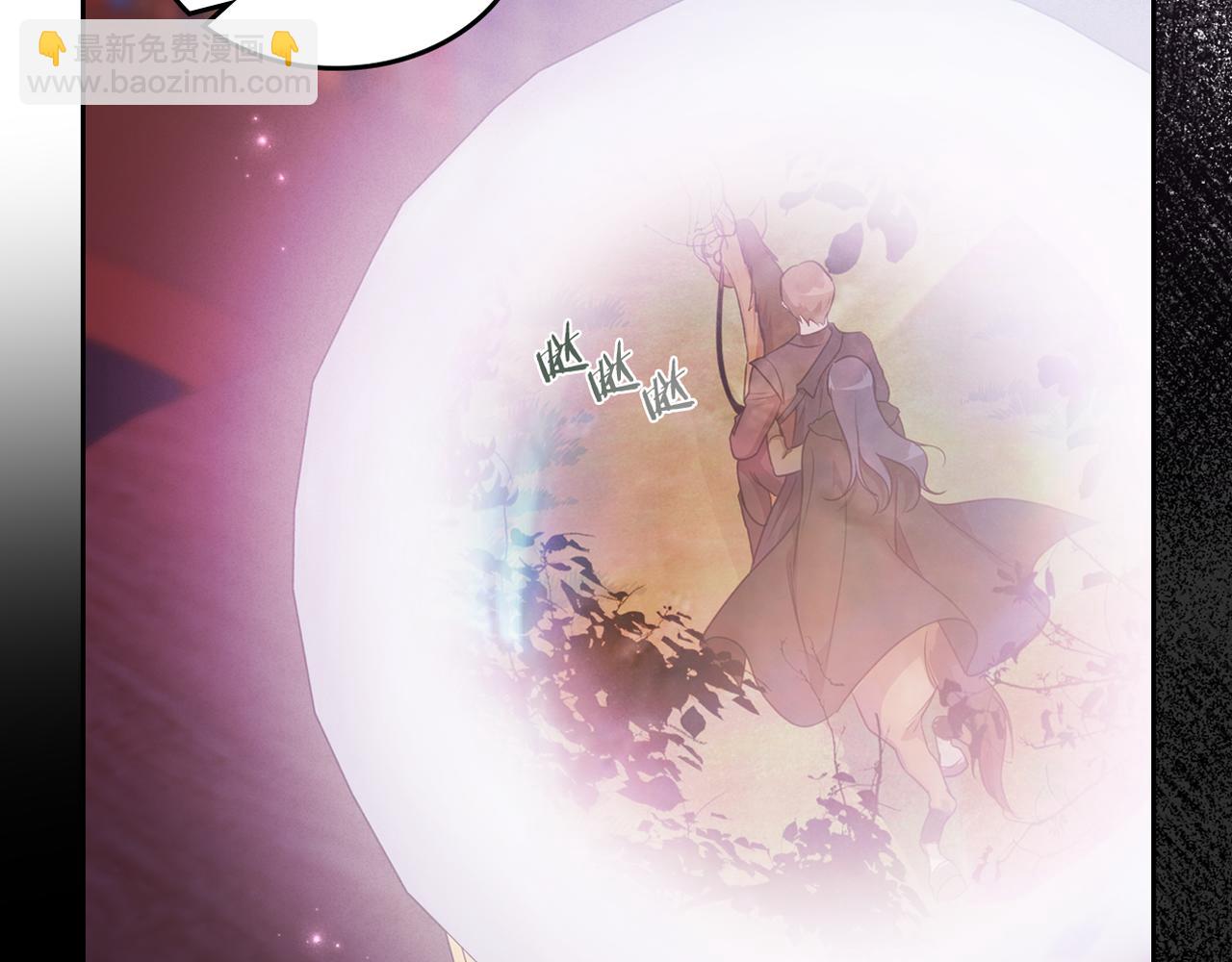 第81话 真正的夫妻？154