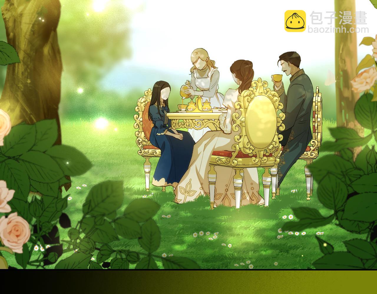 第81话 真正的夫妻？2