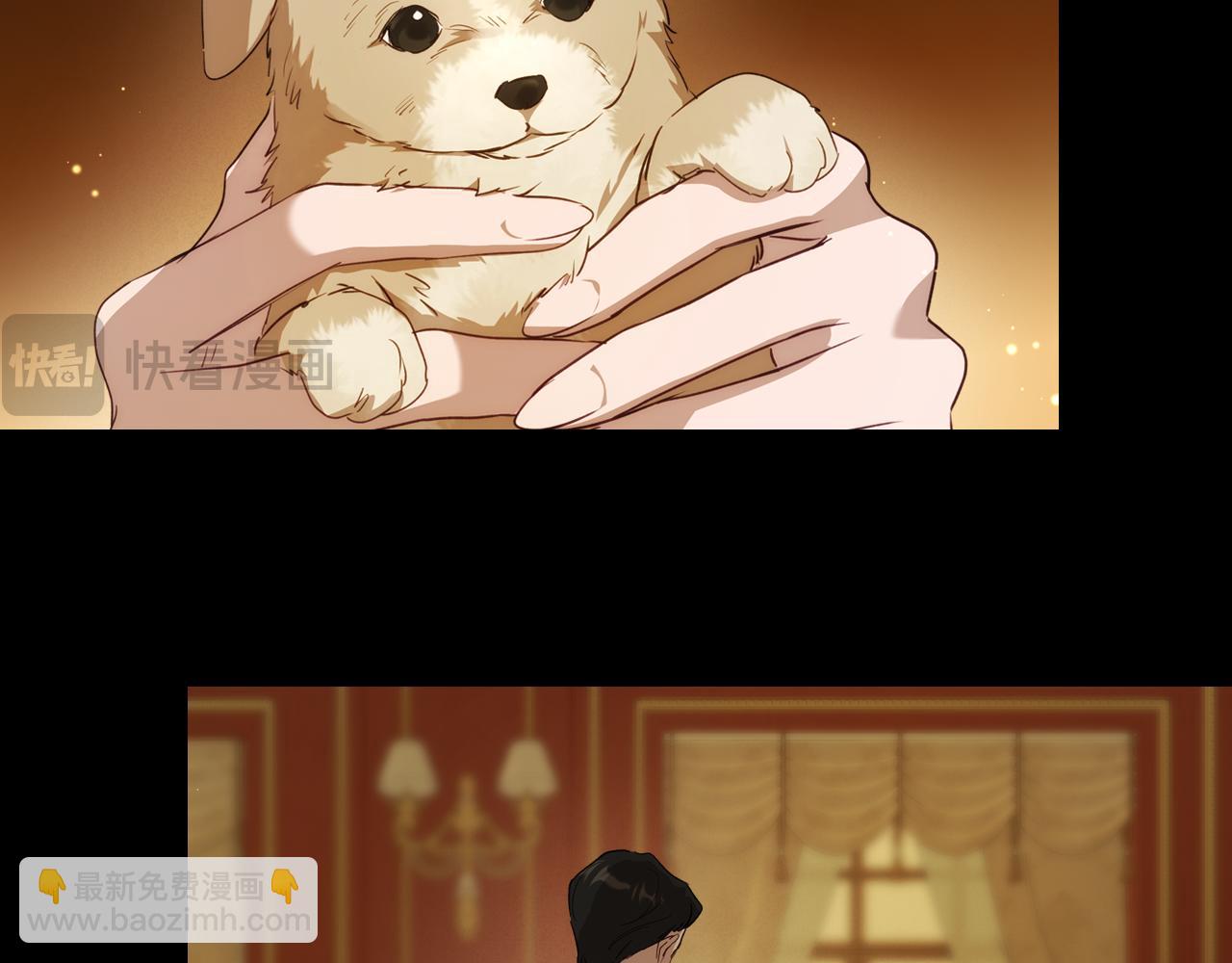 第81话 真正的夫妻？24