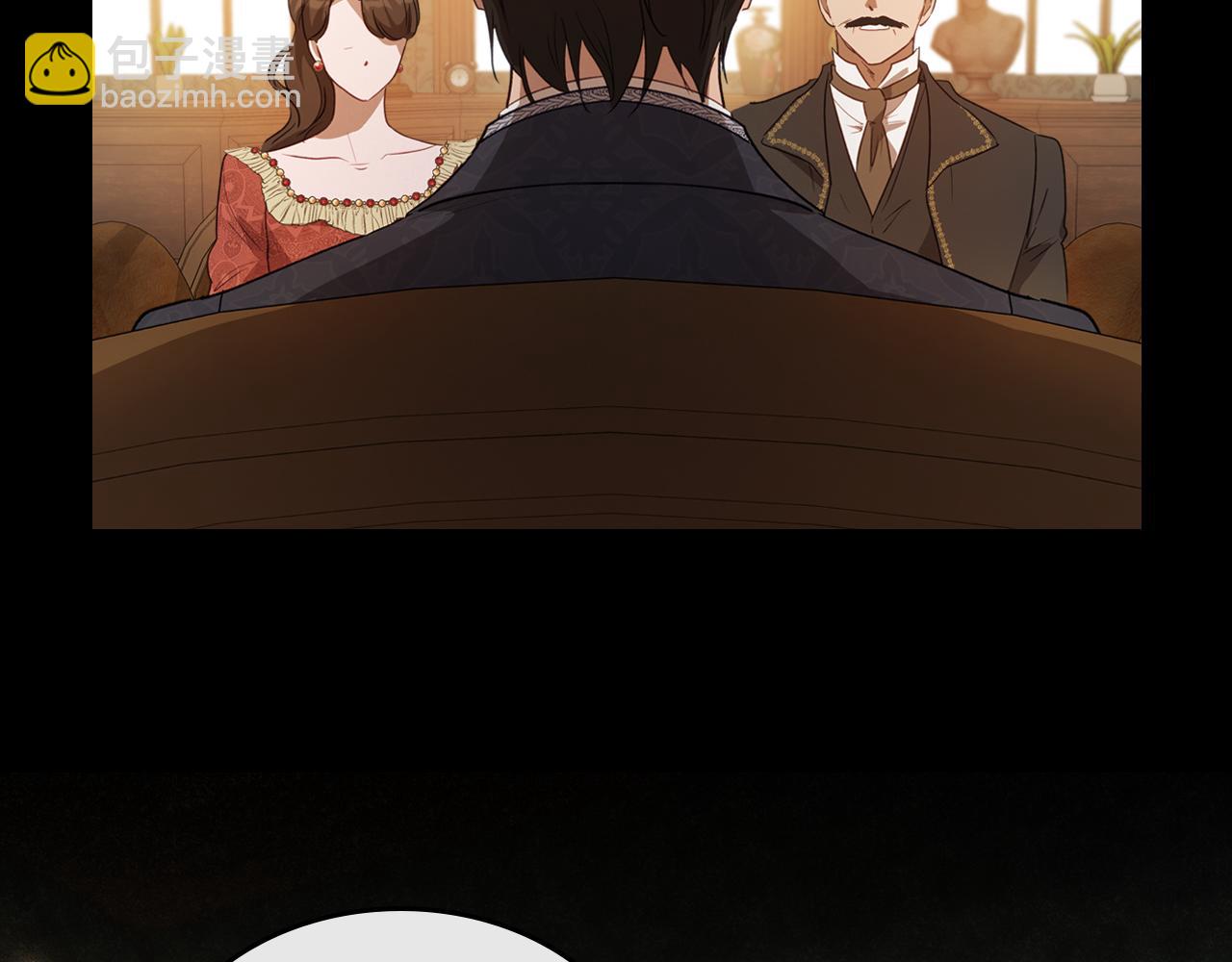 第81话 真正的夫妻？32