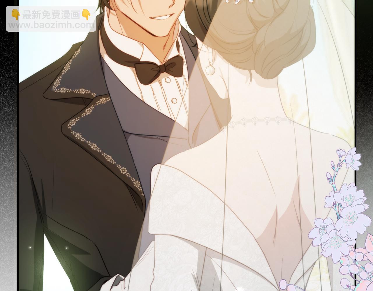 第81话 真正的夫妻？59