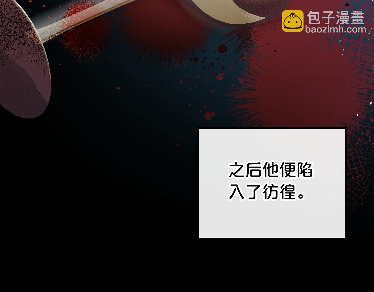 第81话 真正的夫妻？80