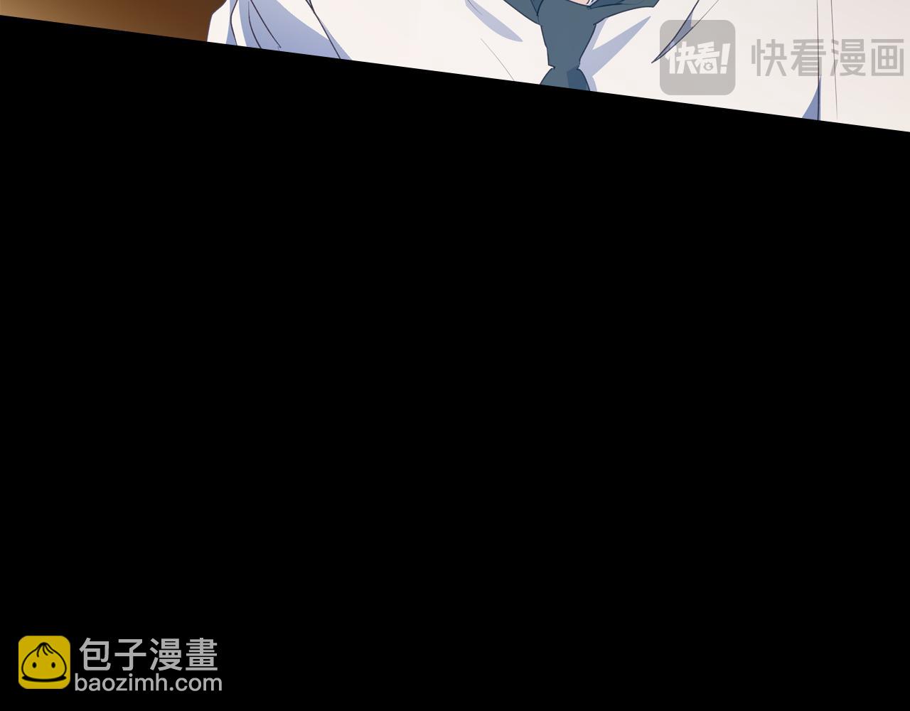 第81话 真正的夫妻？88