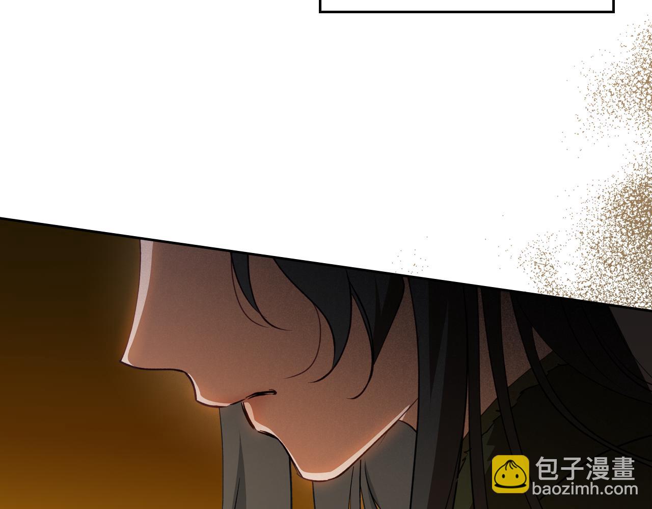 第82话 不喜欢就直说112