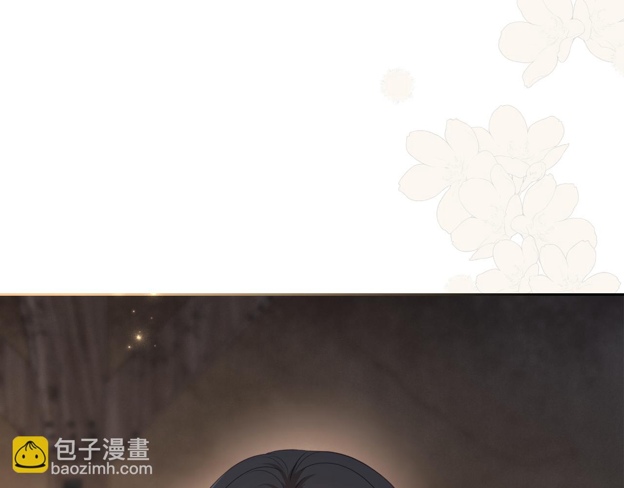 第82话 不喜欢就直说126
