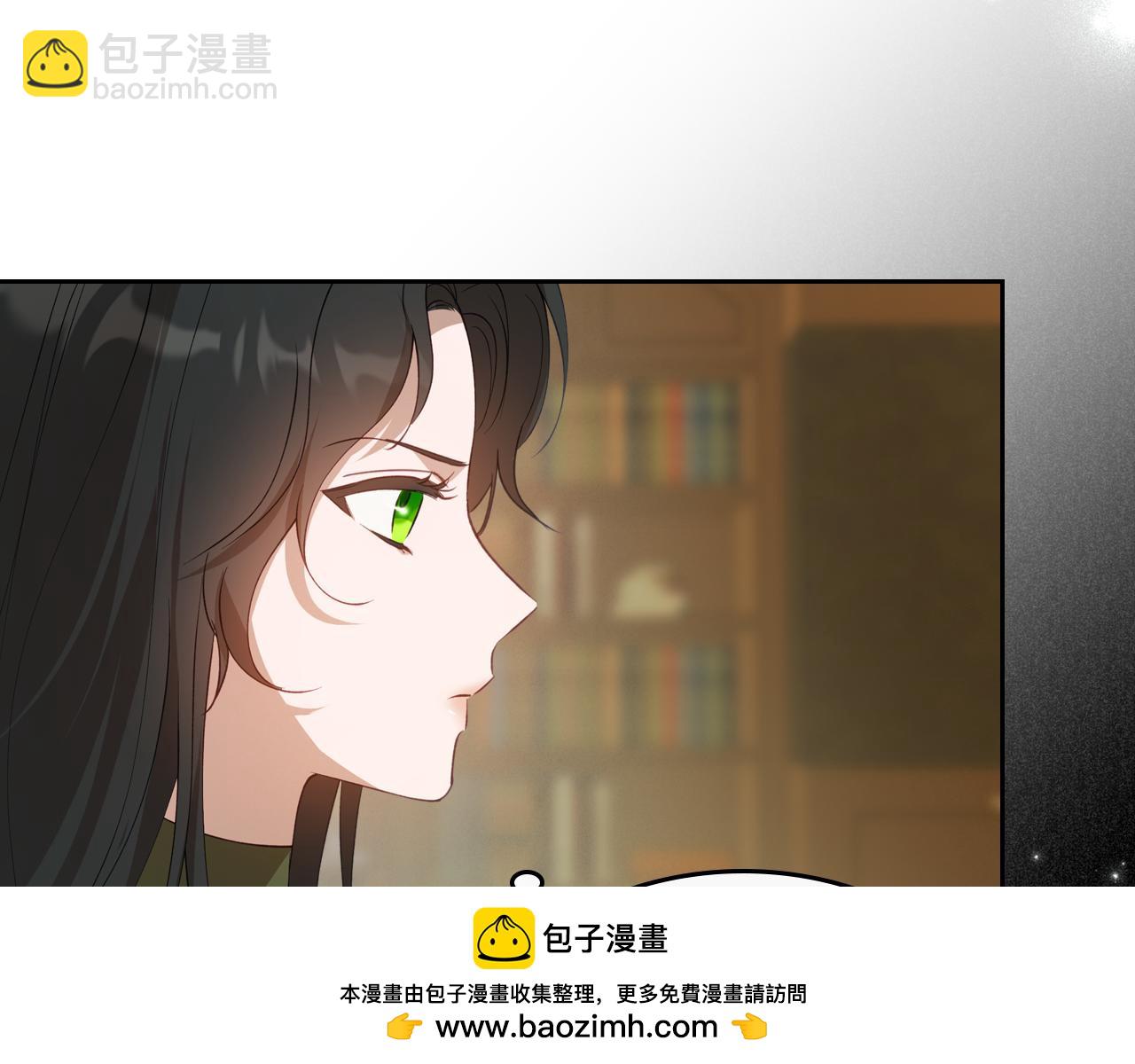 第82话 不喜欢就直说161