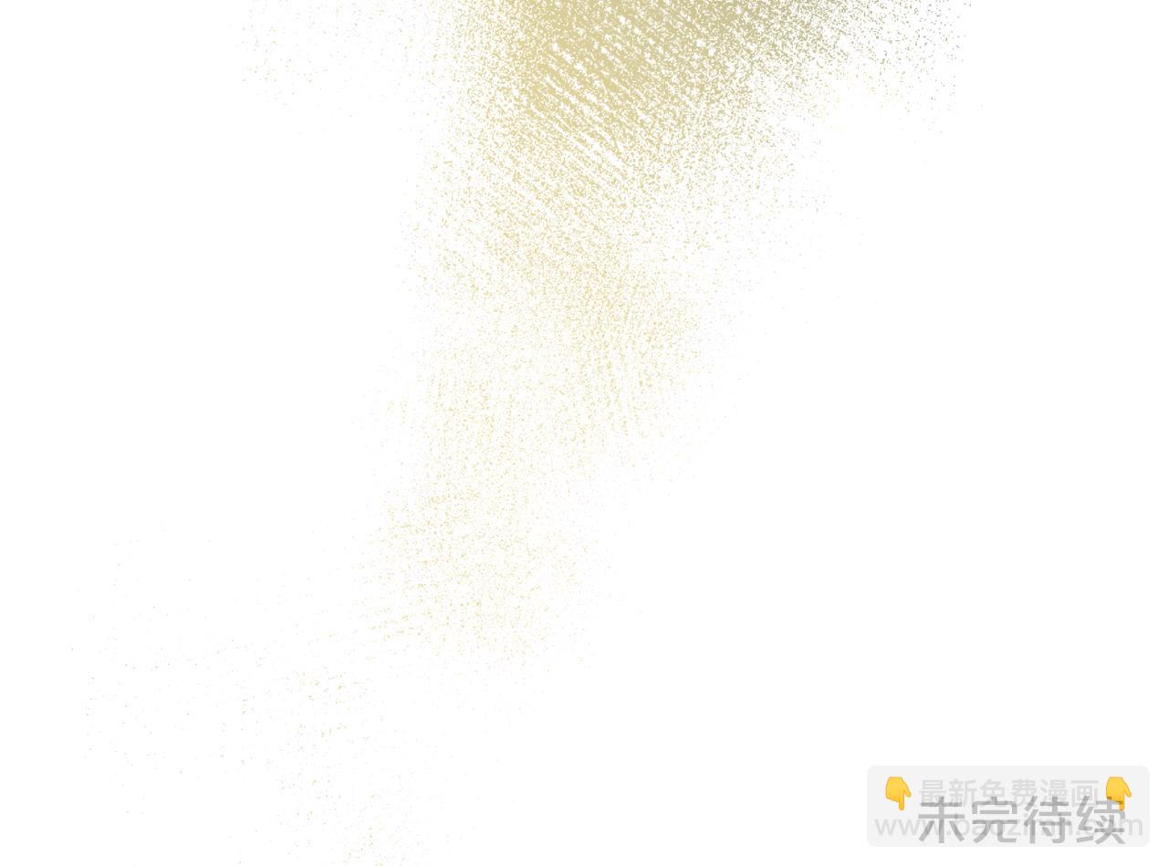 第82话 不喜欢就直说178