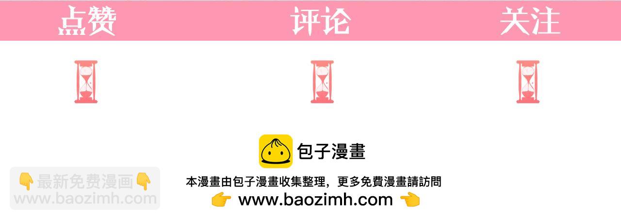 第82话 不喜欢就直说192