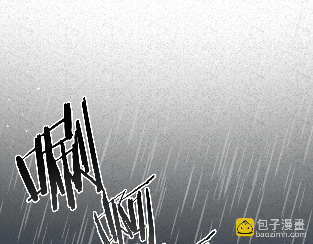 第82话 不喜欢就直说60