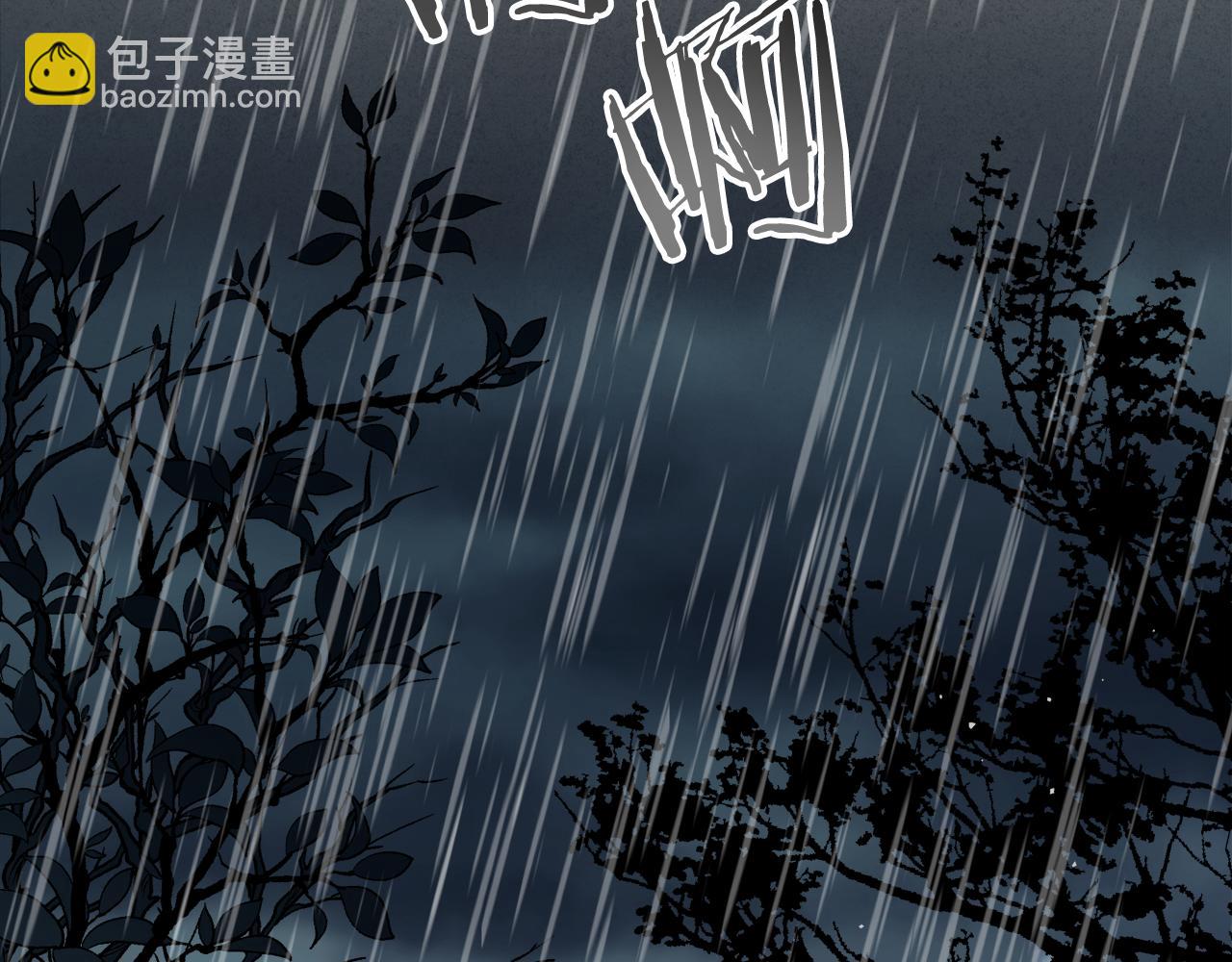 第82话 不喜欢就直说61