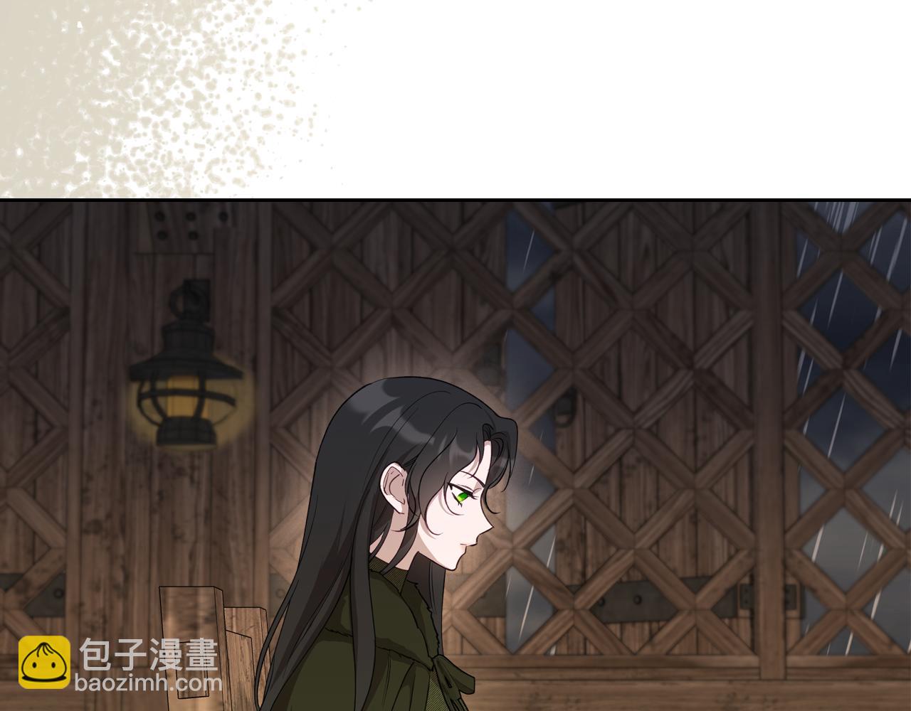 第82话 不喜欢就直说69