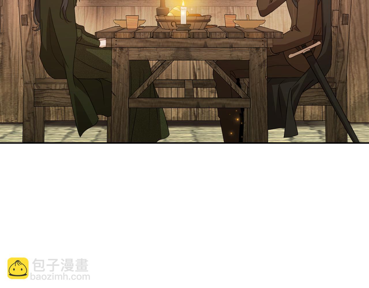 第82话 不喜欢就直说79