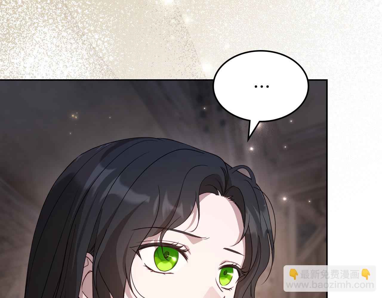 第82话 不喜欢就直说92